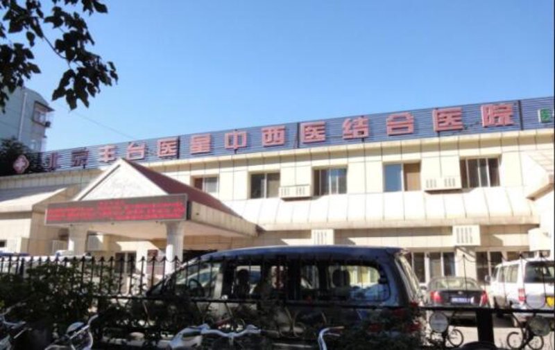 走进建都医院:医疗行业的守护者