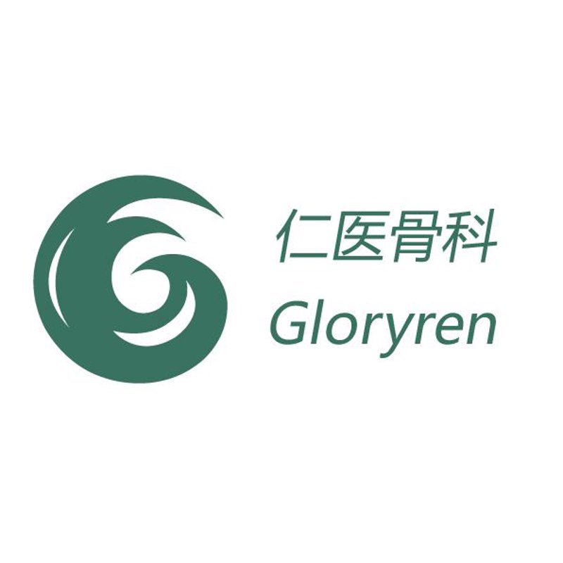 北京建都医院:历史与现代医疗的融合